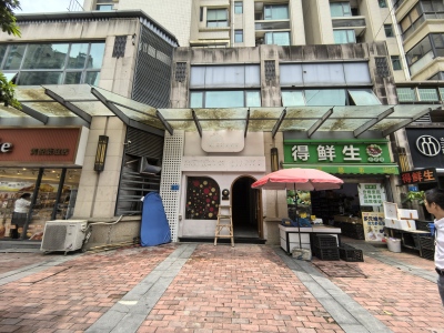 路劲隽悦豪庭-