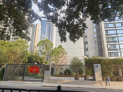 电建都汇府
