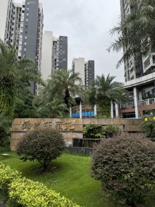 锦尚蓬莱苑