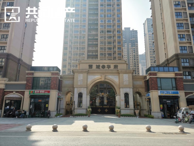 广州融创文旅城