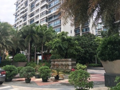 深航花园