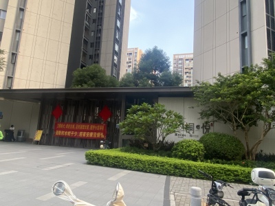 桐悦花园