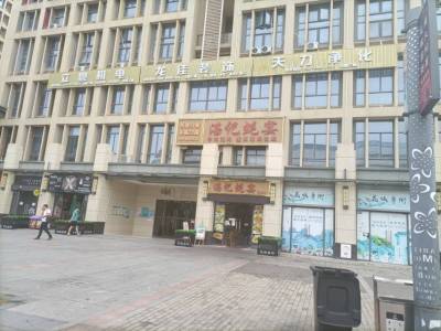 广州融创文旅城