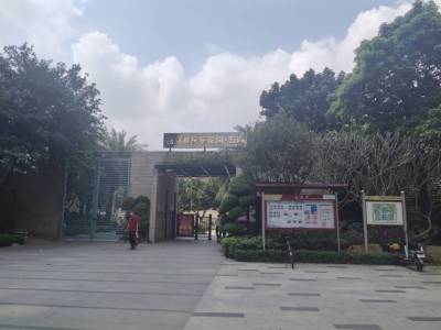 雅居乐锦城