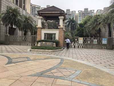 骏威·锦东花园