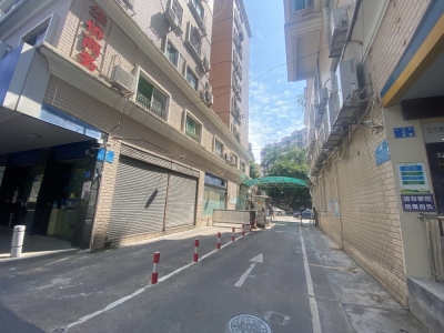 华侨花园