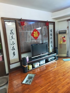 航都花园