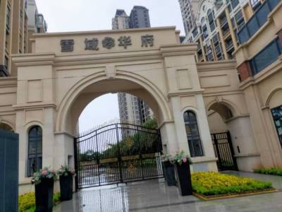 广州融创文旅城