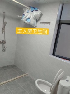 碧泰豪苑