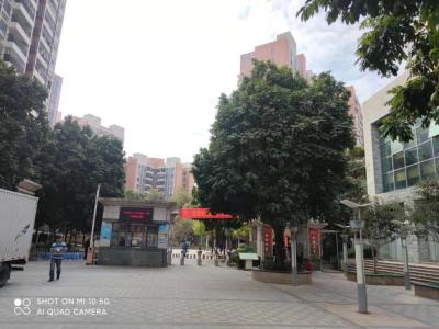 学府花园