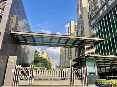 骏威·锦东花园
