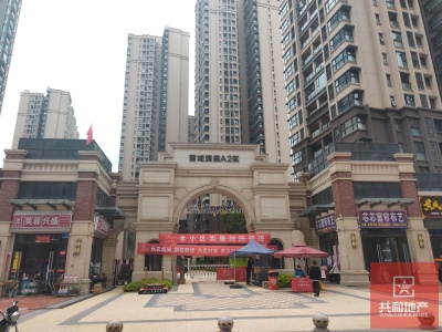 广州融创文旅城