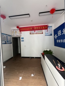 广州融创文旅城