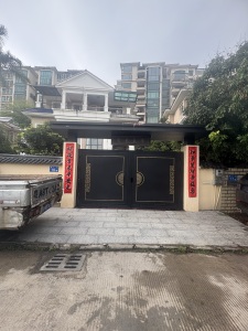 金碧御水山庄