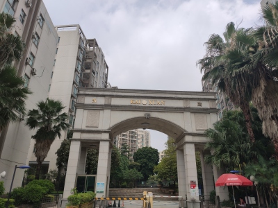 凯旋国际(花都)