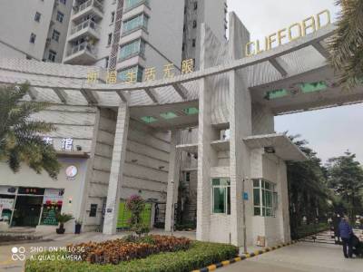 祈福生活无限小区