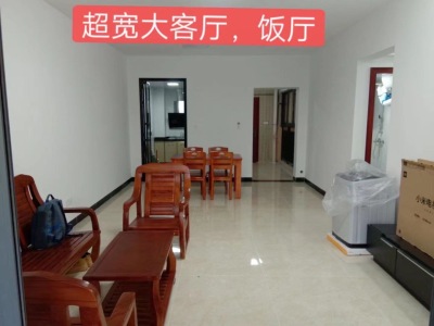 碧泰豪苑