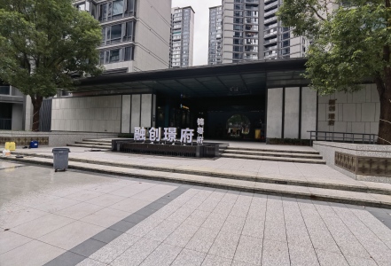 广州融创文旅城