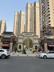 广州融创文旅城