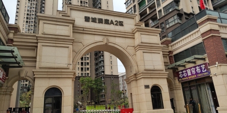 广州融创文旅城