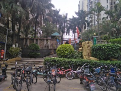 云港花园