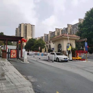 富力金港城