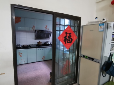 花城苑