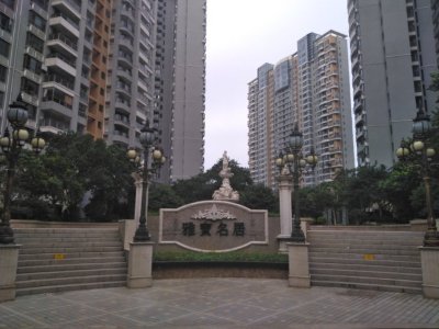 雅宝新城160万元VR房，性价比高