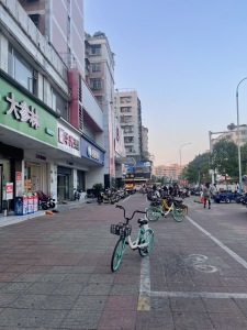 满华苑