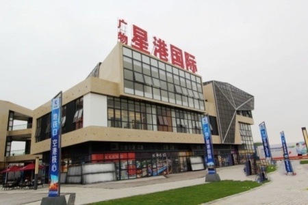 碧桂园星港国际