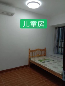 碧泰豪苑