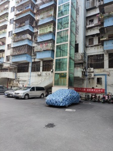 恒华楼