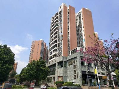 学府花园