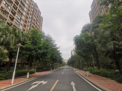 合和新城