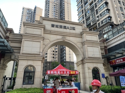 广州融创文旅城