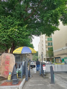 东骏花园200万元VR房，性价比高