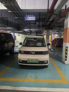 凤凰御景24万元，稀缺房源