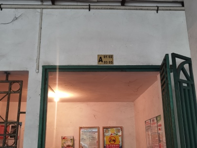 文苑小区