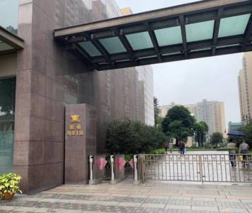 骏威·锦东花园