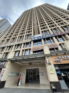 广州融创文旅城