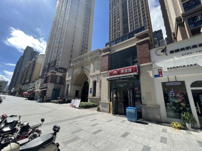 广州融创文旅城
