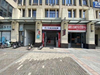 广州融创文旅城