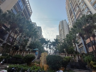 云港花园