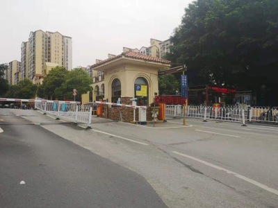 富力金港城