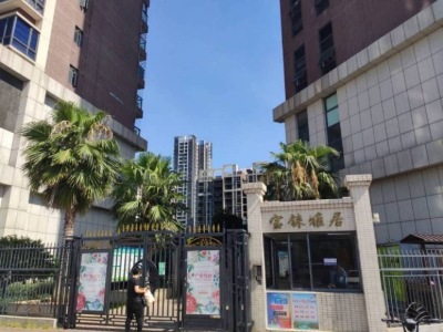 宝铼雅居70万元，性价比高