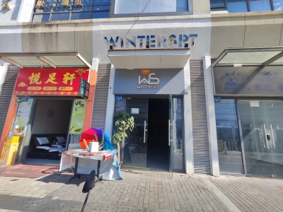 广州融创文旅城