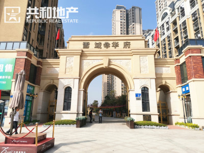 广州融创文旅城