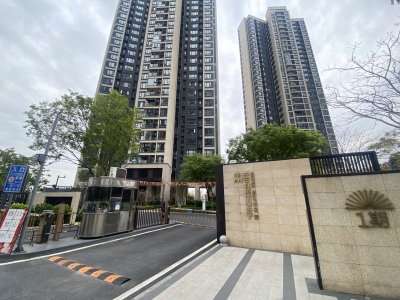 香樾四季花园