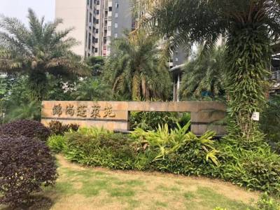 锦尚蓬莱苑