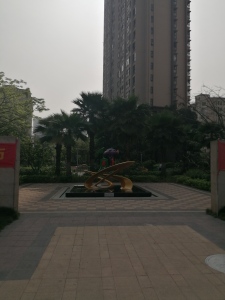 广州融创文旅城
